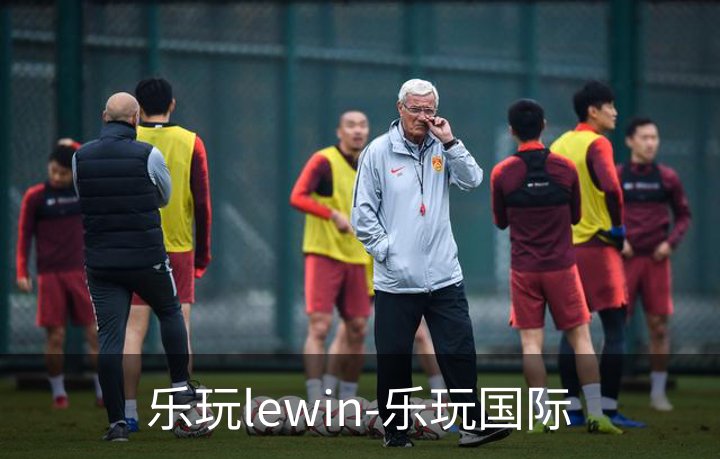 了解乐玩lewin-乐玩国际